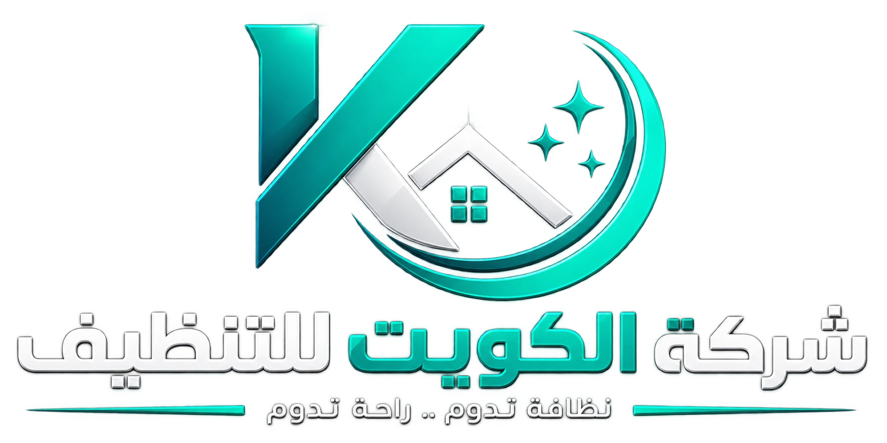 شركة الكويت للتنظيف